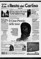 giornale/RAV0037021/2007/n. 234 del 26 agosto